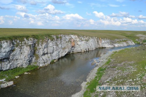 Заполярье