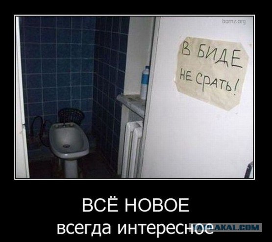 Кафе в Махачкале.