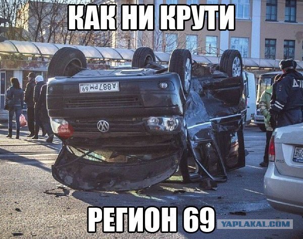 Веселые картинки