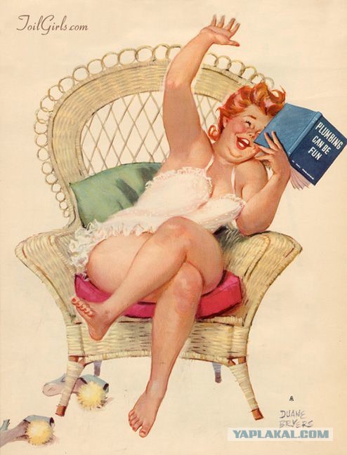 Pin-Up