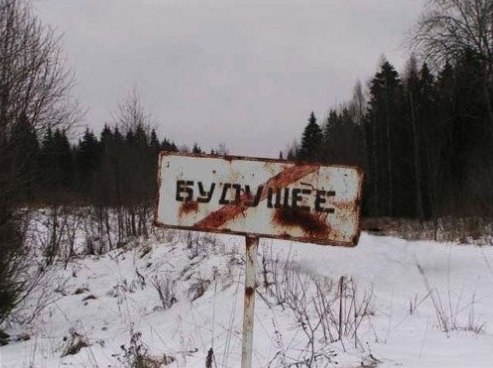 Подборка картинок