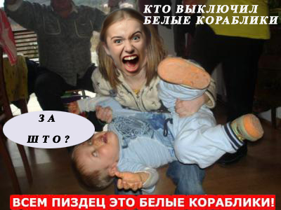 ДЕТИ. Прикольные дети, карапузы, малыши