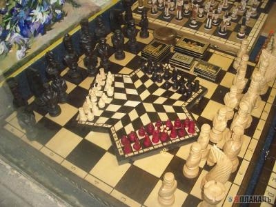 ШАХМАТЫ. Шахматный раздел