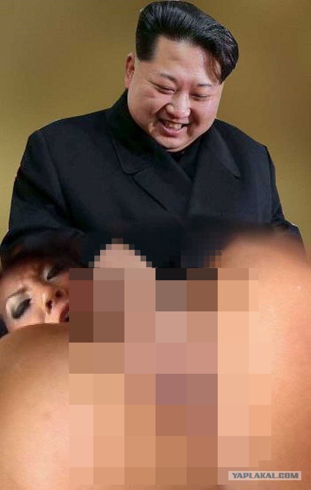 Фотожаба "Ким что там у тебя?"