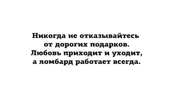 20 открыток с искрометным юмором
