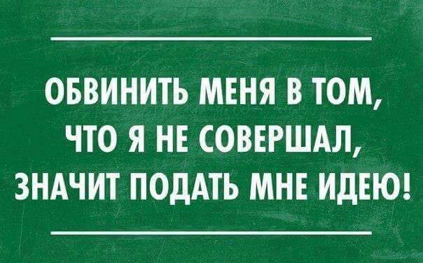 29 юморных открыток