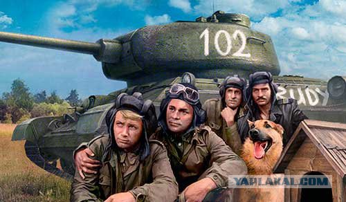 Wargaming 34