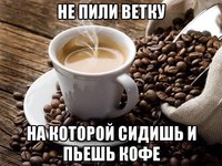 Абсурдный юмор ч.21
