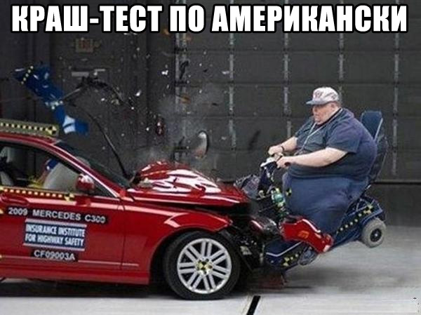 Абсурдный юмор ч.22