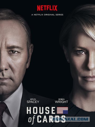 Лучше бы они не кончались