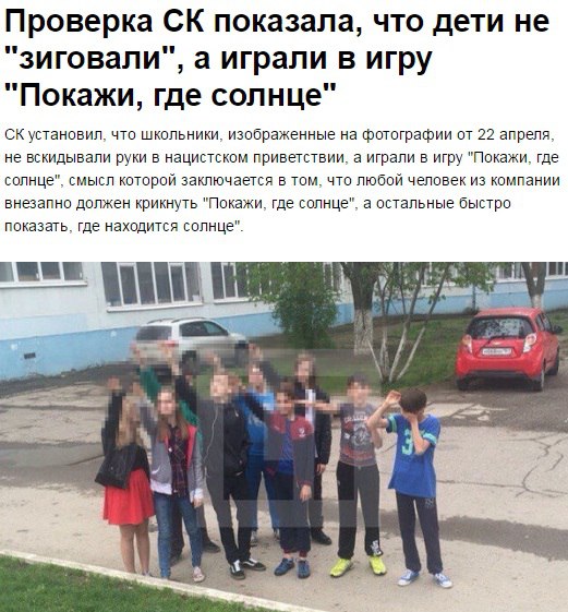 Смешные СМС и комменты на пятницу