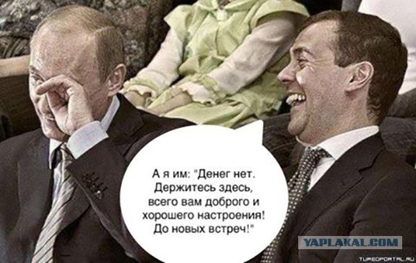 Молодежь больше не хочет защищать свою страну. Это должны делать «другие»
