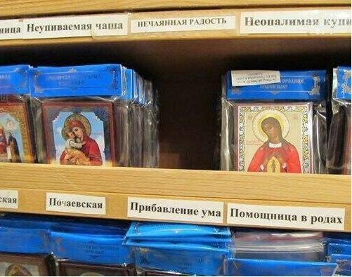 Порция картинок из сети