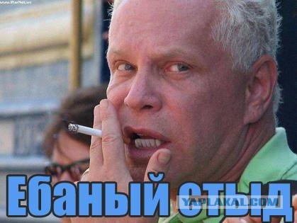 Бюджетный Крым