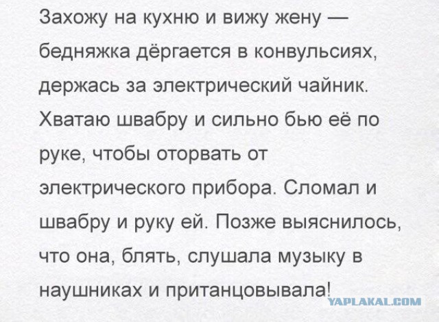 Подборка картинок с просторов...