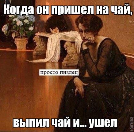 Картинки и приколы из сети, для поднятия настроения=)