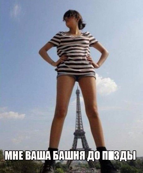 Ужасы и приколы из соцсетей 18+