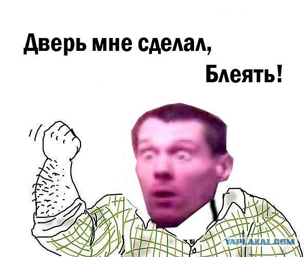 Пьяный беспредел на даче