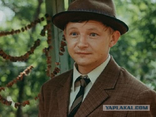 Смех сквозь слезы