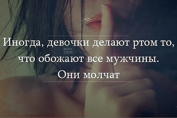 Всячина. Картинки + тексты картинками