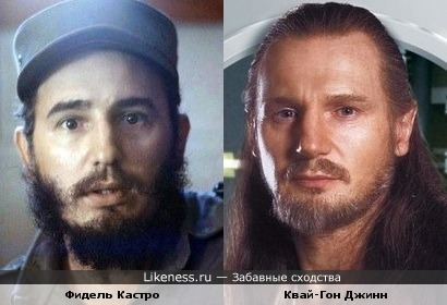 Умер Фидель Кастро