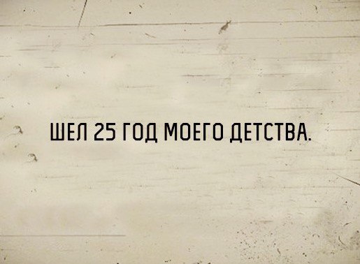 Отец с сыном за покупками
