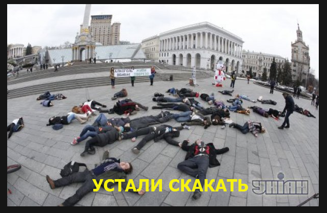 Перемирие кончилось, едва начавшись. Часть 17