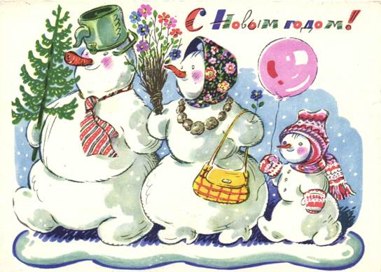 Новогодней ностальгии пост.