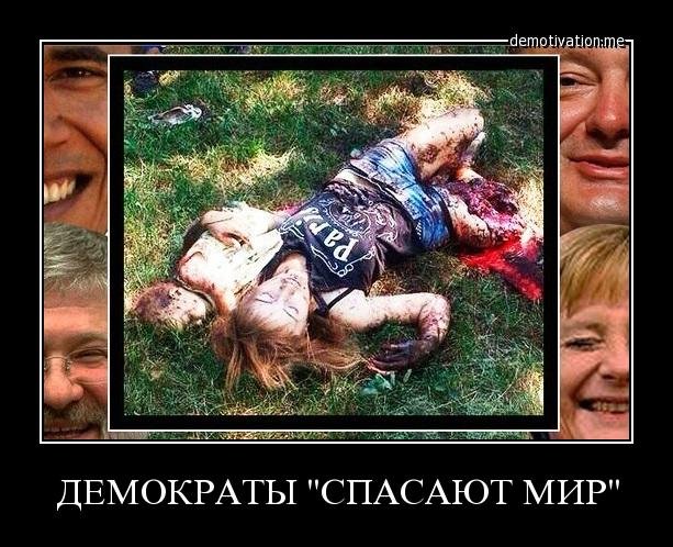 Мы не оставим наших граждан в Крыму за новым железным занавесом российской оккупации, - Порошенко