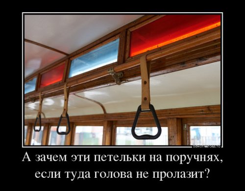 Разные картинки