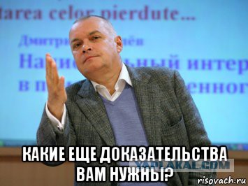 Навального признали виновным