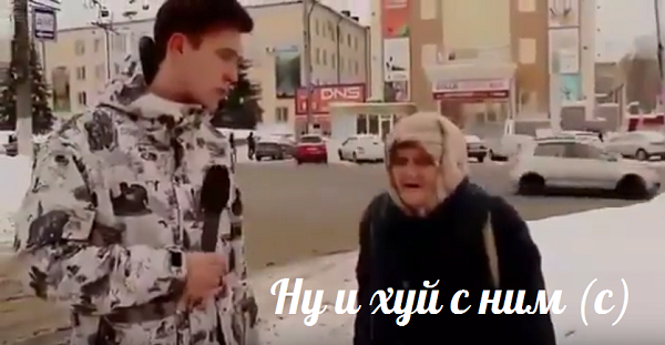 Михаила Касьянова облили зеленкой