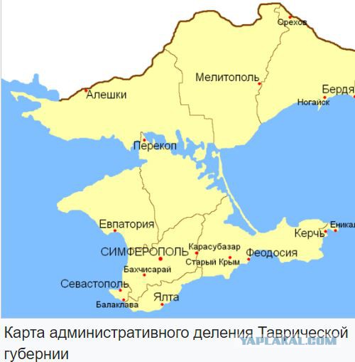Крым. События 27 февраля 2014 года
