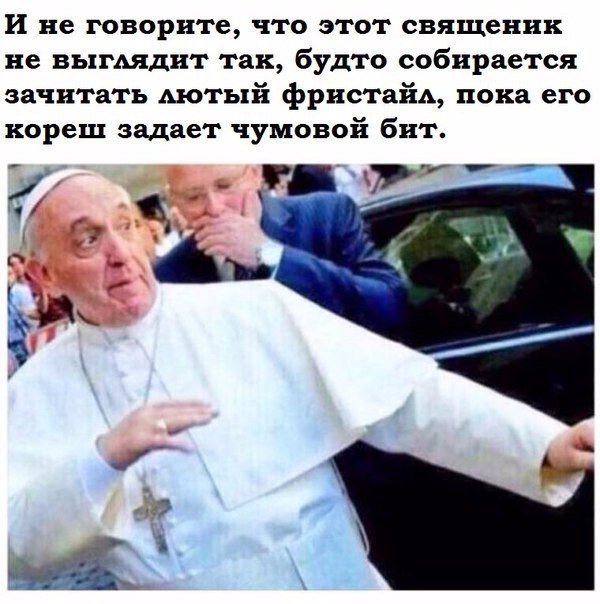 Подборка наркомановских картинок на ЯПе.