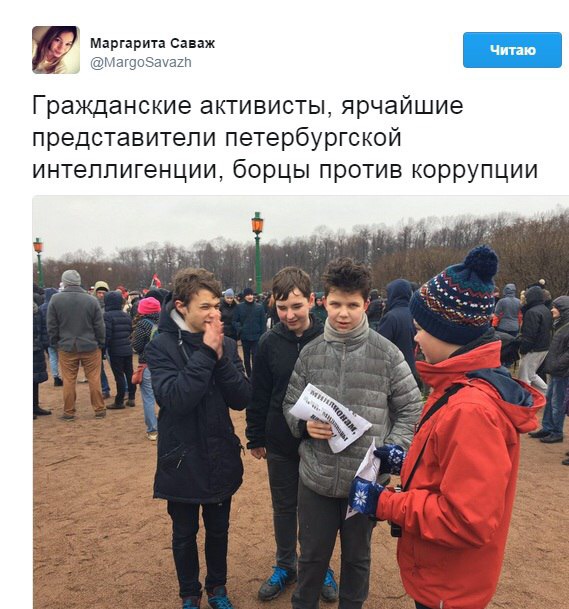 Задержания происходят на антикоррупционных акциях «Он нам не Димон»