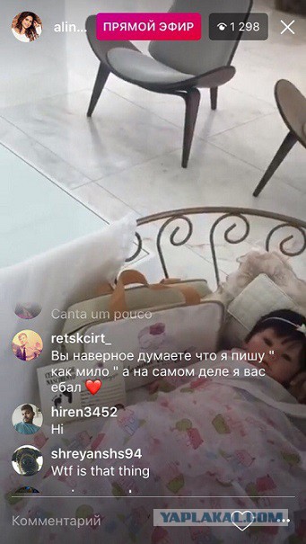 Бредятина и адский расколбас к выходным