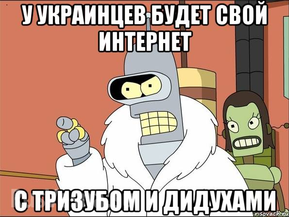 VK.com заблокирован