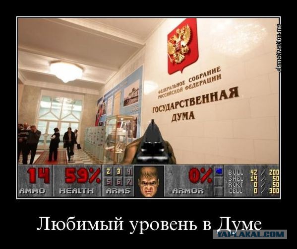 Повысившие себе зарплату красноярские депутаты массово отказываются от нее