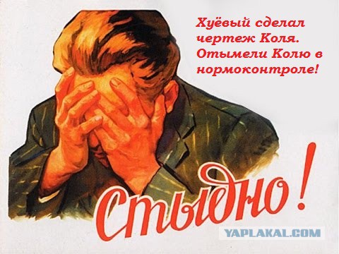 Как я светильник для беседки запилил