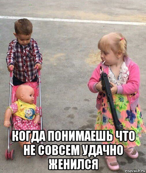 Деградировать подано, дамы и господа!
