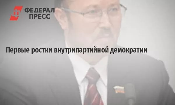 Главная загадка рыбалки Путина