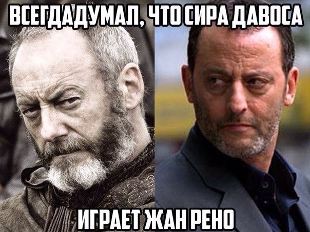 22 факта об «Игре престолов», которые делают любимый сериал еще интереснее