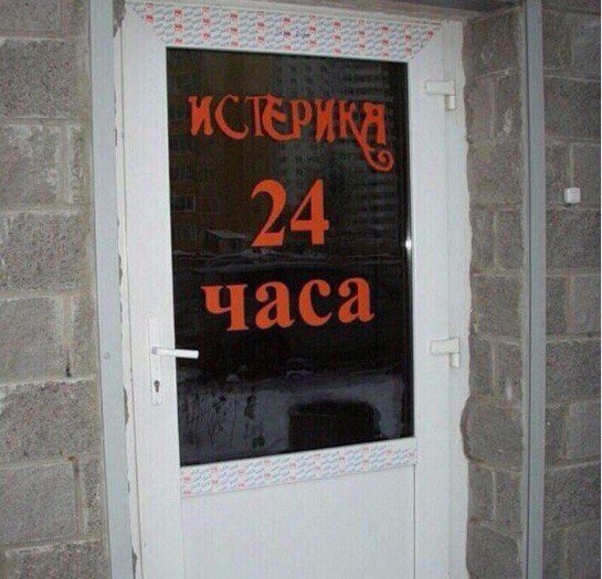134 картинки для поднятия настроения!