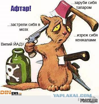 «Пишите от себя лично». Войнович попросил жену Медведева не поздравлять людей от имени Правительства РФ