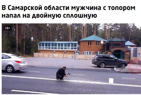 Всякая всячина
