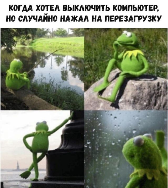 Всякая всячина