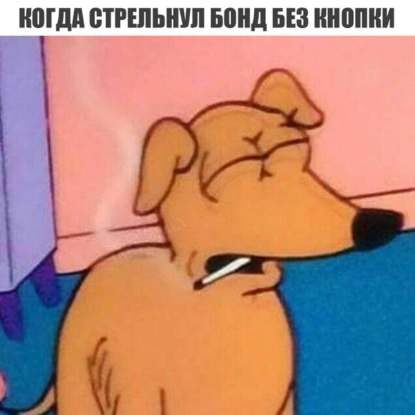 Журнал деградант