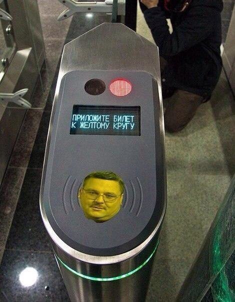 Тупанём?