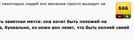 Иранка сделала 50 операций, чтобы быть похожей на Анджелину Джоли