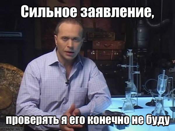 "Ну так чемпионат мира же!" - российские отели взвинчивают цены в 40 раз!